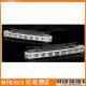 Super newest DRL daytime running Light---Baobao Factory