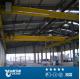 Yuantai Remote Control of Single Girder Overhead Crane with Electric Hoist