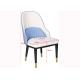 Banquet 47.5cm 92cm Leather Upholstered Dining Chair