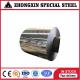 UNS N08904 1.4539 904l Austenitic Stainless Steel Coil Standard Tolerance