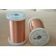 UEW Insulation Enameled Magnet Wire 0.02mm Copper Winding Wire ISO9001
