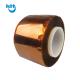 Width 2~980mm Industrial Adhesive Tape Brown  Sublimation Heat Transfer Tape