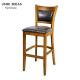 Adjustable Wooden Cafe Bar Stools Height For 42 Inch Counter Brown Leather