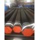 Hot Rolled Coils Nickel Alloy Pipe EN 10028- 4/2003 11MnNi5-3 With Hydraulic Testing