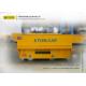6 tons industrial use motorized V frame rail coil transfer carts