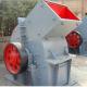 Mineral Ore Hammer Crusher Machine 132KW For Cement Industry