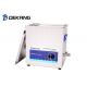 14L Multifunctional Mechanical Ultrasonic Cleaner , Engine Parts Cleaning Machine 