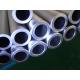 AS TM A519 4145 Alloy Mechanical Steel Tubing / Seamless Steel Tubing