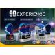 Smoke Effect Shopping Mall 9D Virtual Reality Cinema 3 Seats 360 Degree Rotation