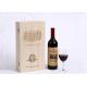 Handmade Decorative Personalised Wooden Wine Box Plywood Material For Double Bottles
