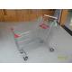 240L Zinc Plated Supermarket Shopping Carts with Four Wheels ,Wheeled Shopping Cart