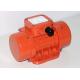 1hp 0.75kw Small Industrial Vibrators , Stable Frequency Vibration Motor Products