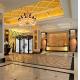 Rose Gold Stainless Steel Carved/ Engraved Mashrabiyia  Panels For Hotels/Villa/Lobby Interior Decoration