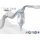 White Clear Plastic Foam Soap Pump Replacement 28/400 0.3cc Discharge Rate SR502