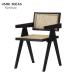 Living Room Nordic Dining Chair 51*56*80CM Woven Rattan Solid Wood