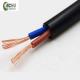 2 core PVC Insulation Flexible Round Control Cable KVV 450/750V in black color Jacket