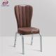 Custom Stackable Banquet Upholstered Dining Chairs Furniture 350KG