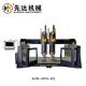 Electric Stone Cutting Machine With 4 Axis Arc Slab & Column Carving Machine