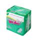 Hot Sale Organic Cotton Disposable Sanitary Pad Fo Women Competitive Price Natural Feminine Hygiene Lady sanitary Napkin