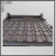 Traditional Clay Japanese Roof Tiles 2mm Thick Hotel Temple Matt