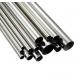 Straight 12mm 19mm 20mm 316 Stainless Steel Tubing High Tensile Strength