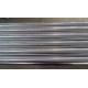 1000mm - 8000mm Hollow Steel Bar / Hollow Steel Rod For Hydraulic Cylinder