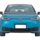 VW ID.3 Electric Compact Car 450KM 5 Doors 5 Seats 0.67 Hours Quick Charge