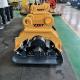 Imported Bearing Japan Vibratory Plate Compactor For Mini Excavator NM400