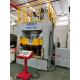 200T Frame Gib Guided Servo Hydraulic Press 2000KN Forming MEILI