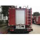 Light Duty 2000L Water Tanker Fire Truck with Double Row Cab Five Seats