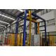 High Speed Rotary Arm Stretch Wrapper For Unmanned Packing Lines 30-35 Pallets / H