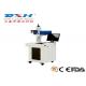 Logo Printing Automatic Laser Marking Machine Compact Structure Customized Marking Area