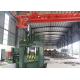 Gantry Type Shear Metal Cutting Machine 630 Tons Force For Heavy Metal