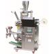 Best quality single chamber BSIT-169  automatic Tea bag packing machine with tag and thread