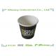 60ml  2.5oz Disposable Single Wall Paper Cups for Yogurt Drinking