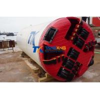 soft rock pipe jacking machine,φ1350mm Rock Pipe Jacking Machine, microtunneling machine