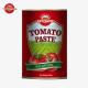 400g Tomato Paste Can International Standards Including Those Of ISO  HACCP  BRC And FDA