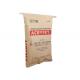 Food Grade Sewn Open Mouth Multiwall Paper Bags Animal Feed Kraft Paper Sacks