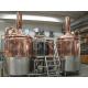 1000L draft beer machine for sale beer equipment for microbrewery with 20 years' experience