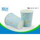 No Smell 8oz Cool Disposable Coffee Cups Single Walled For Cold Drinks