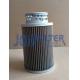 Hydraulic Suction Filter For KOMATSU FD-35T-18 122858772991 307-15-12720