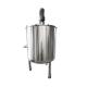 SS316L Heated Stainless Steel Liquid Mixing Tank 380V For Hand Sanitizer