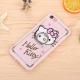 IMD Cartoon Pattern Ring Buckle Back Cover Cell Phone Case For iPhone 7 6s Plus
