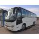 Used Tour Bus KLQ6856 37 Seats  Left Steering Steel Chassis Euro III Used Higer Bus
