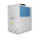 Shopping Mall 7 Touch screen Air Cooled Water Chiller