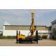 180 Meters DTH Drill Rig Hard Rock Borehole Well DTH Crawler Underground Water Drill Rig/water well drilling rig