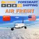 China to Detroit International Air Shipping Freight Forwarder