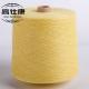 93% Meta-Aramid Ne50/2 Flame Retardant Yarn Para Aramid Fiber