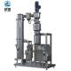 Vacuum Agitated Thin Film Evaporator Ss304 316 Thin Film Distillation Evaporation Concentration