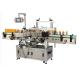 Multi Color Double Sided Adhesive Labeling Machine Dust Free